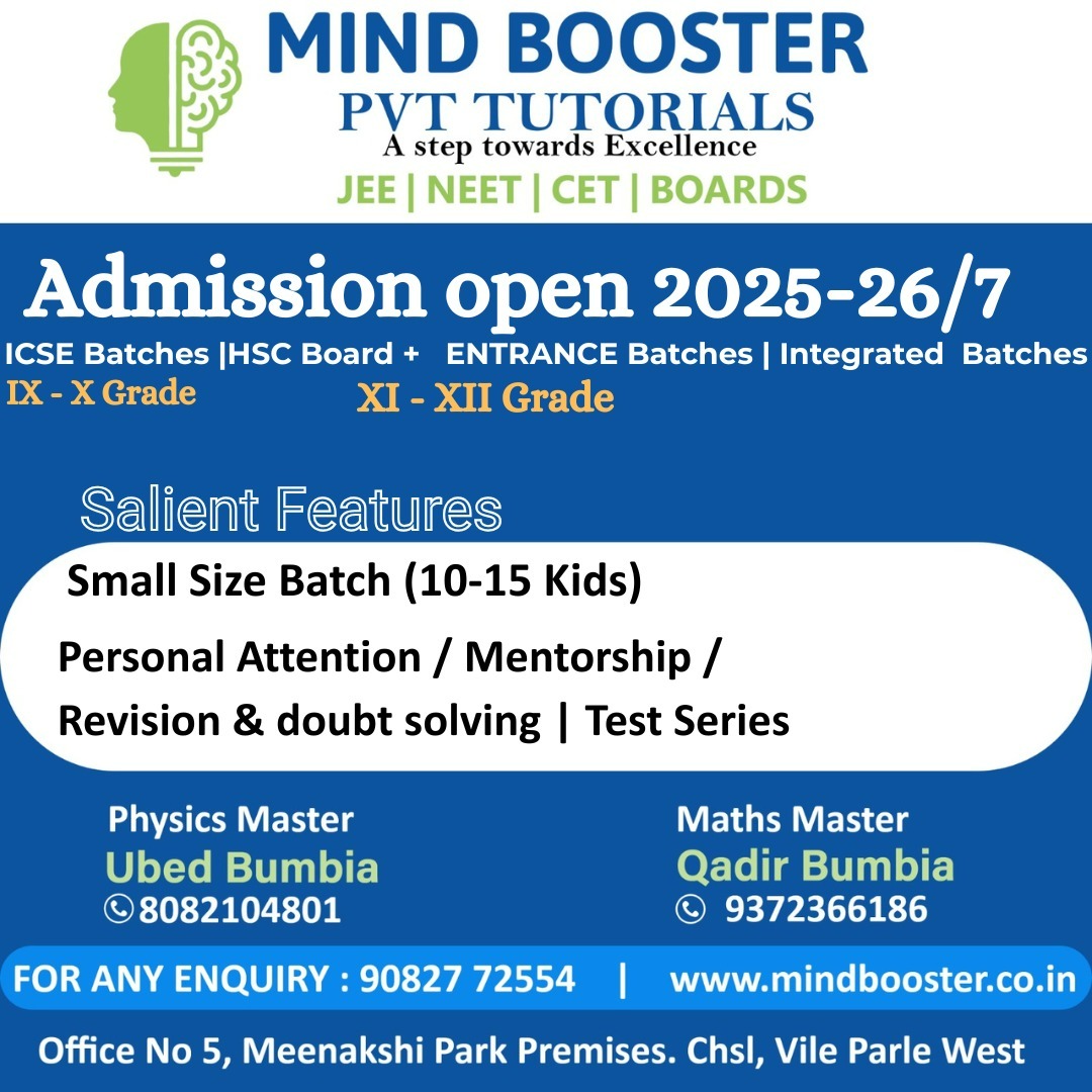 Admissions Open for 2025–26/27!