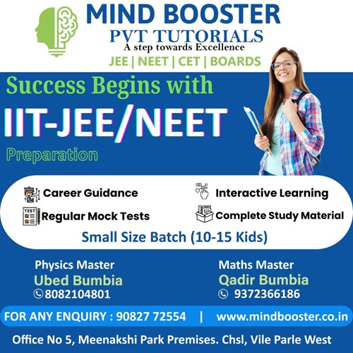 Mind Booster Pvt Tutorials – A Step Towards Excellence!