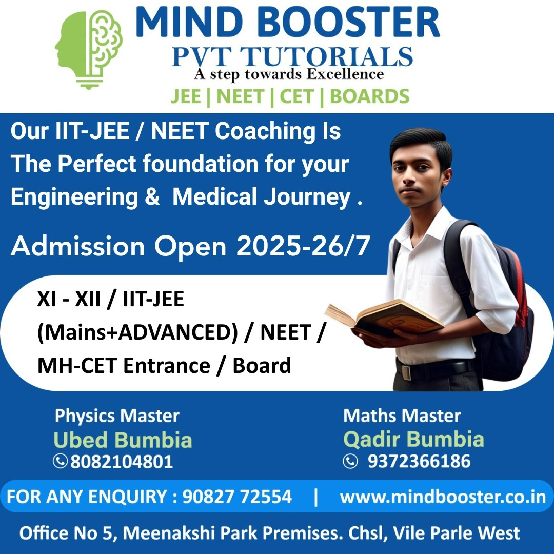 📘 MIND BOOSTER PVT. TUTORIALS – A Step Towards Excellence 🚀